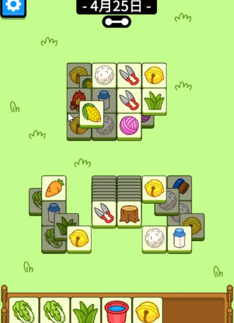 羊了个羊4月25日第二关怎么过