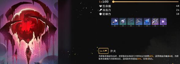 崩坏星穹铁道平民毁灭主C培养哪个比较厉害