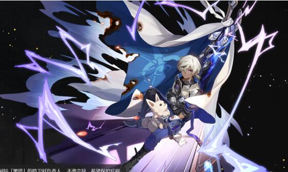 崩坏星穹铁道平民毁灭主C培养哪个比较厉害