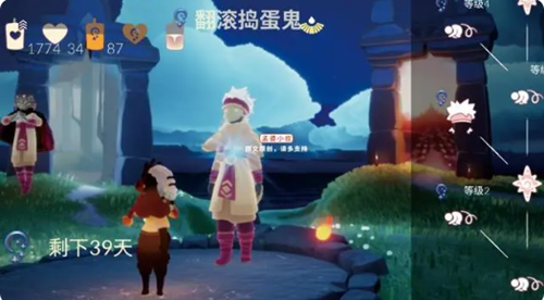 光遇夜行季季卡值得买吗