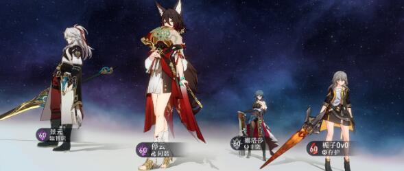 崩坏星穹铁道可可利亚阵容怎么搭配