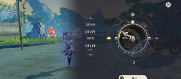 原神风沙轰鸣活动第四天怎么玩