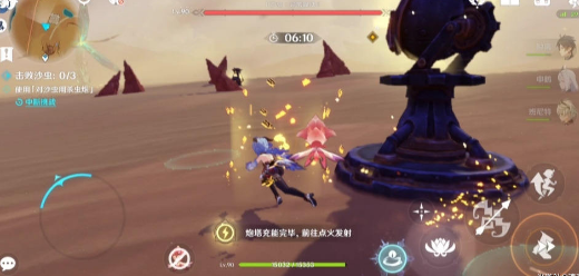 原神风沙轰鸣活动第四天怎么玩