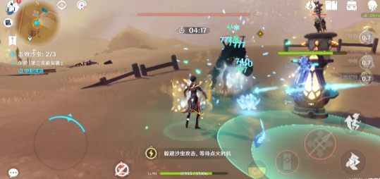 原神风沙轰鸣活动第四天怎么玩