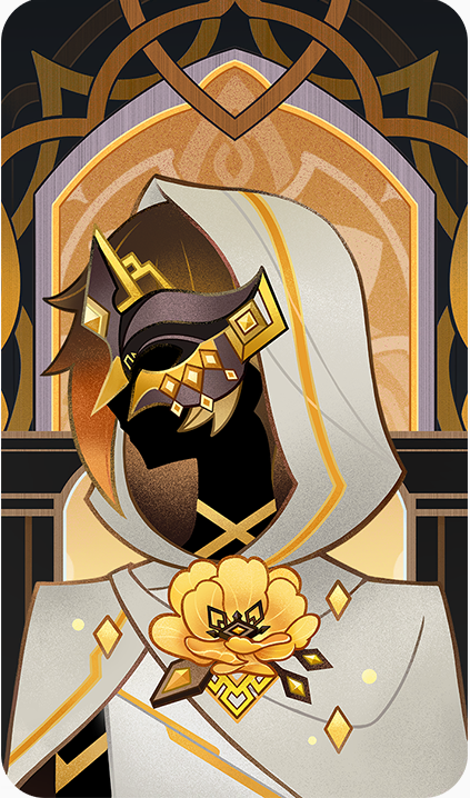 原神七圣召唤悠古的磐岩有什么效果