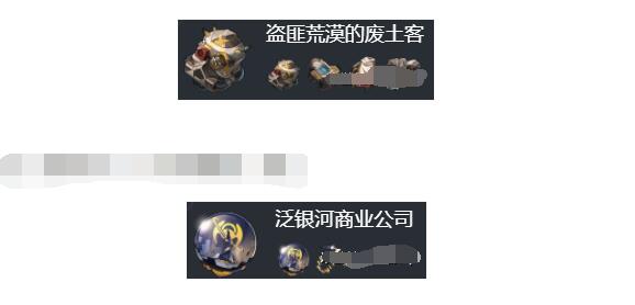 崩坏星穹铁道瓦尔特光锥怎么搭配