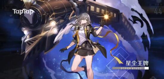 崩坏星穹铁道平民五星池子抽取性价比高不高