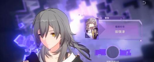 崩坏星穹铁道杰帕德配队技巧有哪些