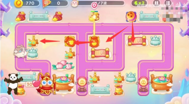 保卫萝卜4周赛4.26怎么过