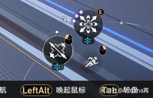 崩坏星穹铁道怎么跳跃