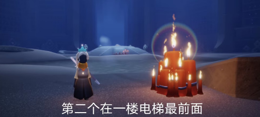 光遇4月26日大蜡烛位置在哪