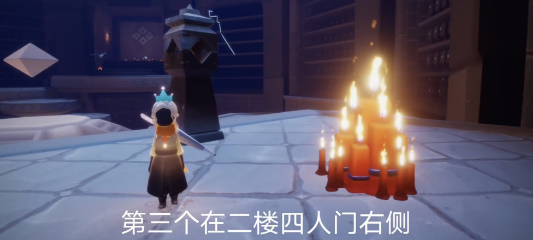 光遇4月26日大蜡烛位置在哪