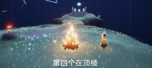 光遇4月26日大蜡烛位置在哪