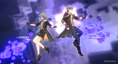 崩坏星穹铁道性别怎么改