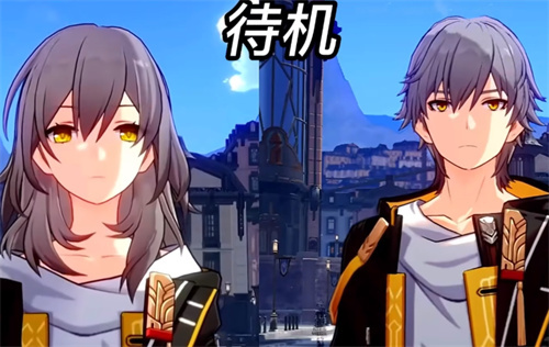 崩坏星穹铁道性别怎么改