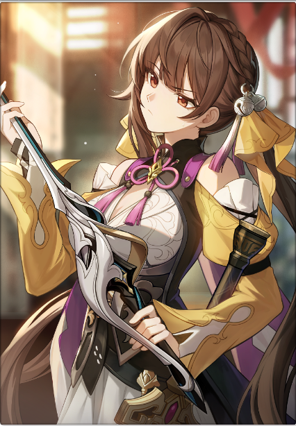 崩坏星穹铁道论剑光锥怎么样