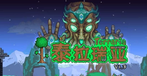 泰拉瑞亚怎么合成狱石锭