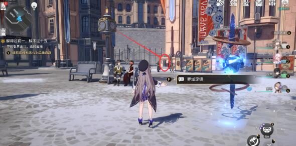 浪费是可耻的隐藏成就要怎么快速达成