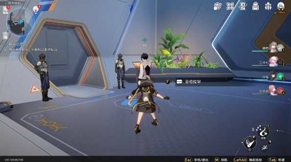 崩坏星穹铁道复兴之路任务怎么做