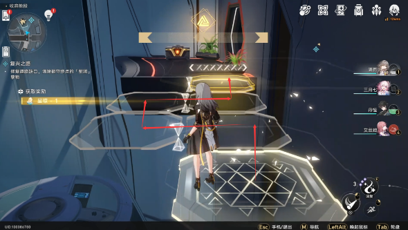 崩坏星穹铁道复兴之路任务怎么做