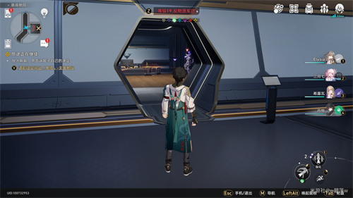 崩坏星穹铁道三重权限卡怎么获得