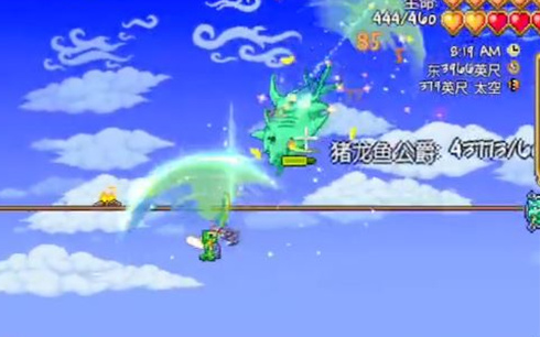 泰拉瑞亚猪鲨公爵掉落物品都有哪些