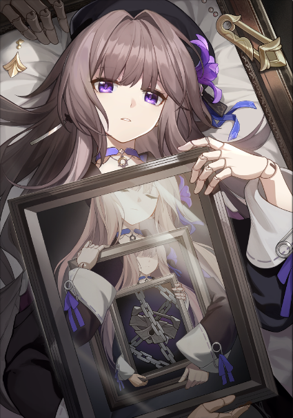 崩坏星穹铁道我的诞生光锥怎么样