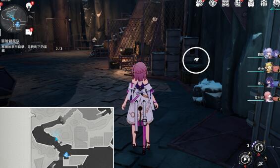 崩坏星穹铁道冒险鼹鼠队怎么快速完成