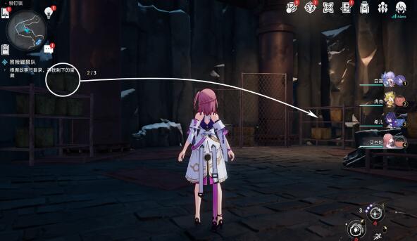 崩坏星穹铁道冒险鼹鼠队怎么快速完成