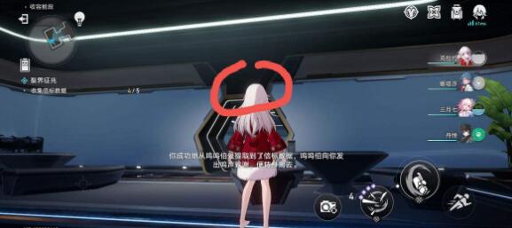 崩坏星穹铁道裂界征兆收集信标数据攻略是什么