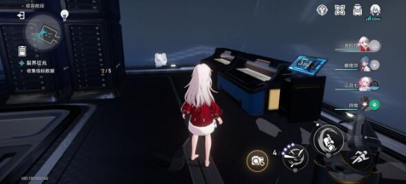 崩坏星穹铁道裂界征兆收集信标数据攻略是什么