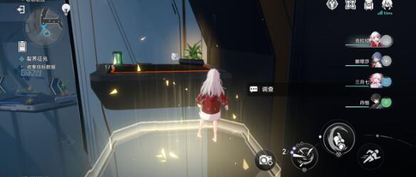 崩坏星穹铁道裂界征兆收集信标数据攻略是什么