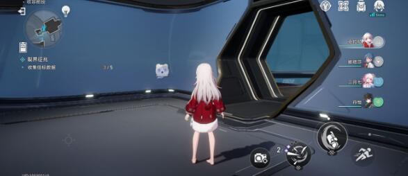 崩坏星穹铁道裂界征兆收集信标数据攻略是什么