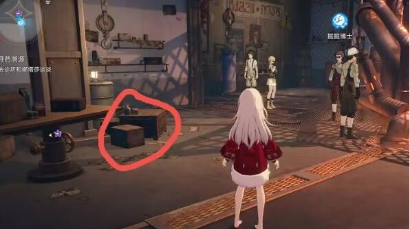 崩坏星穹铁道下城区隐藏食谱配方在哪