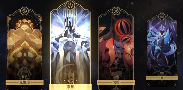 崩坏星穹铁道模拟宇宙0氪怎么通关