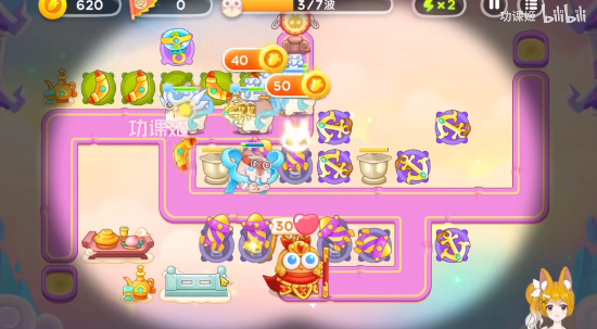 保卫萝卜4周赛4.27怎么过