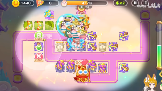 保卫萝卜4周赛4.27怎么过