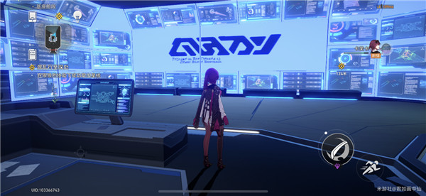 崩坏星穹铁道卡地图怎么办