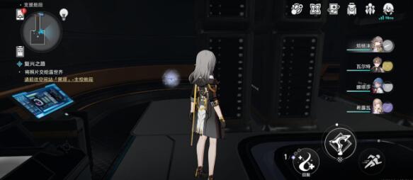 崩坏星穹铁道千纸鹤位置在哪里