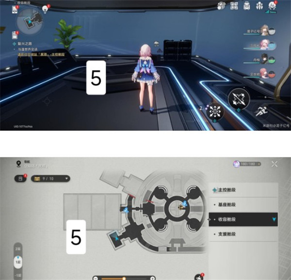 崩坏星穹铁道6个机器人位置在哪