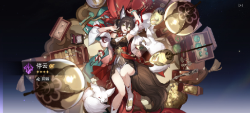 米游社下载的星穹铁道是什么服