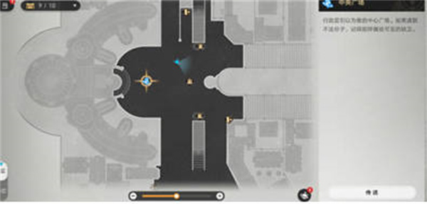 崩坏星穹铁道法外狂徒成就怎么解锁