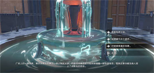 崩坏星穹铁道法外狂徒成就怎么解锁