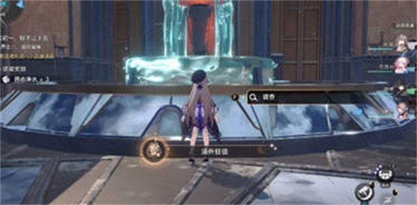 崩坏星穹铁道法外狂徒成就怎么解锁