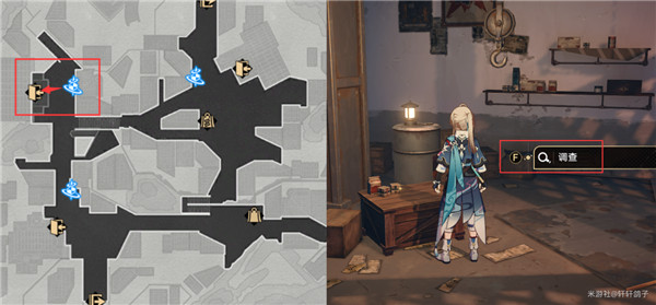 崩坏星穹铁道成就仅限12岁以上人士怎么解锁