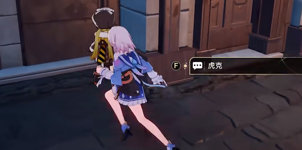 崩坏星穹铁道捉迷藏任务怎么完成