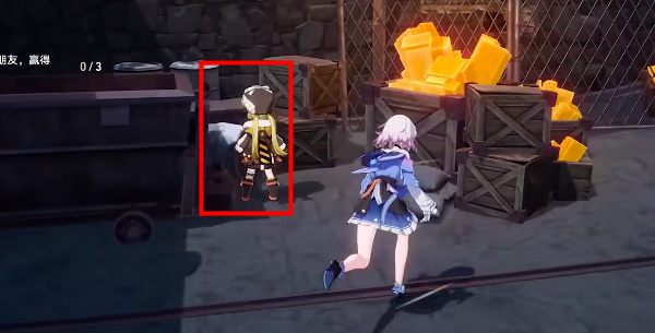 崩坏星穹铁道捉迷藏任务怎么完成