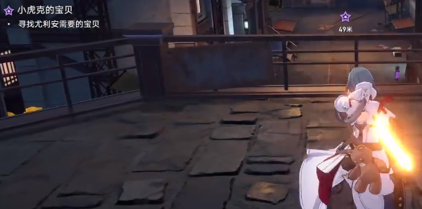 崩坏星穹铁道小虎克的宝贝任务怎么完成