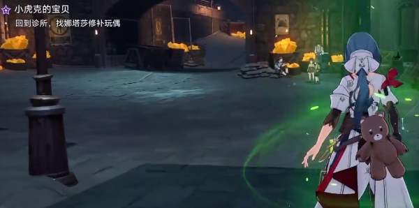 崩坏星穹铁道小虎克的宝贝任务怎么完成