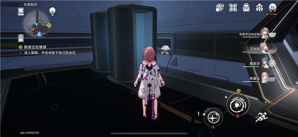 崩坏星穹铁道隐藏成就滴下班卡怎么解锁